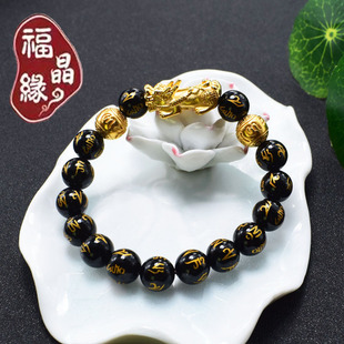 �ڬ�����������ִ� ����ʯ����������朆�Ȧ