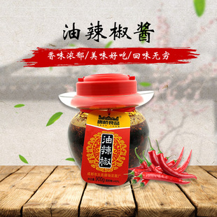 ���l�Ĵ��Ƙ��Ƽt����������պˮ�����͛���˰��洨���{��900��