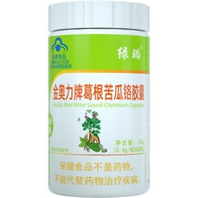 �G贸�������z��60����Ѫ���o����Ѫ�Ǳ���Ʒ�����l