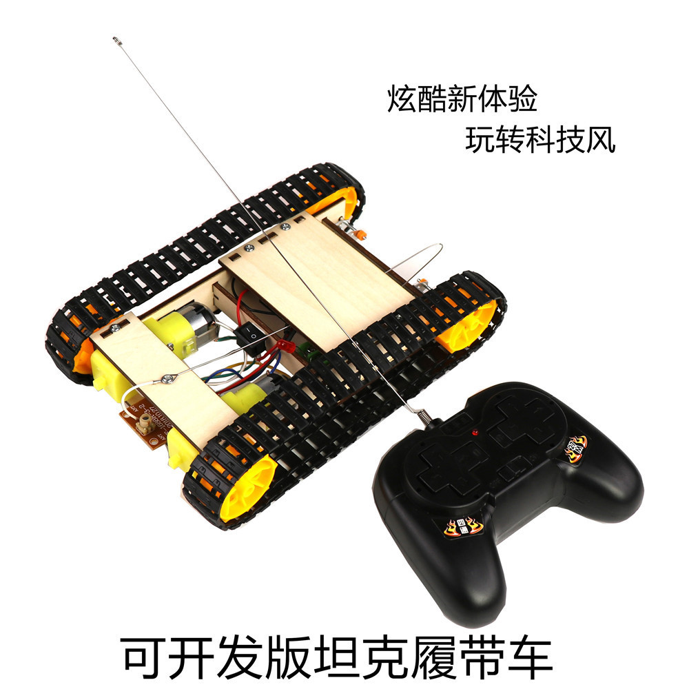 DIY Electric Tracked Tank Remote Control Scientific Craft Model Kit for Students