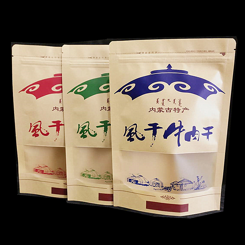 风干牛肉干包装袋 自封自立通用牛皮纸袋 一斤半斤牛皮纸牛肉干袋
