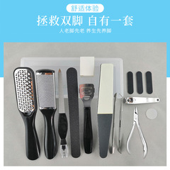 15-in-1 Foot File & Trimmer Set: Nail Polishing Tools, Manicure Kit, and Cuticle Care Tools