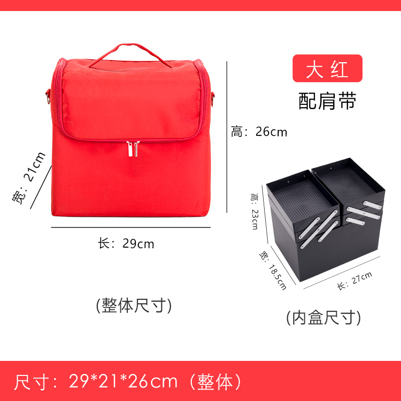 Bolsa de cosméticos al por mayor de fábrica almacenamiento multi-capa maquillaje uñas belleza tatuaje belleza maquillaje multi-función bolsa de herramientas