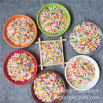 染色七彩石子装修庭院造景彩色石子园艺小淘气堡用庭院造景专用