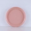 【15cm small round disc】Pink