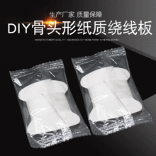 10��͸����DIY���^�μ��|�@����H�ͼ��|�̽��׾��ք��@����