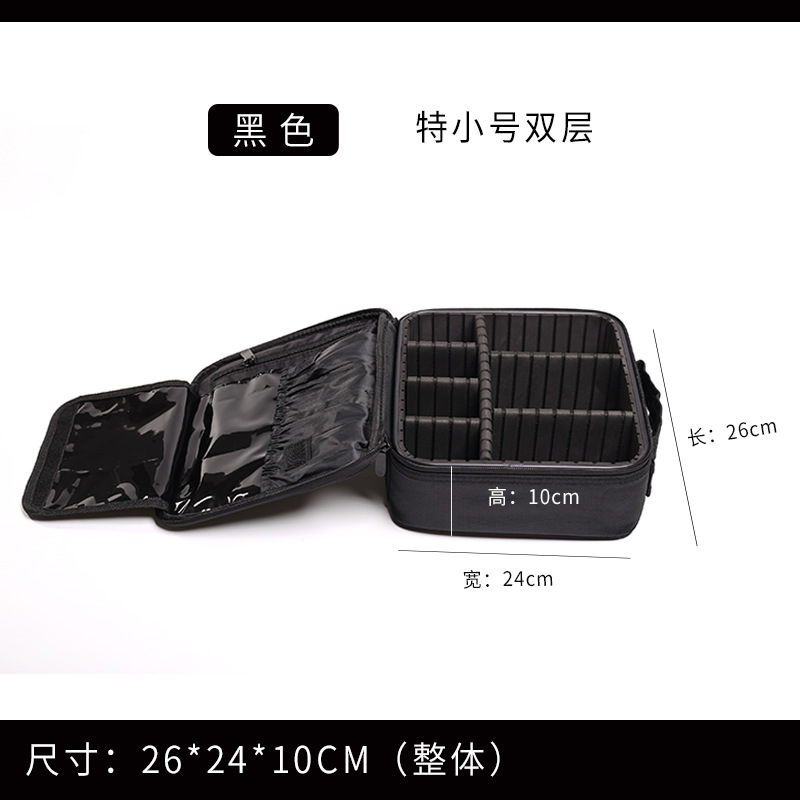 Partición de almacenamiento profesional bolsa de cosméticos de gran capacidad multifuncional estuche cosmético portátil tatuaje maquillaje Kit de almacenamiento coreano