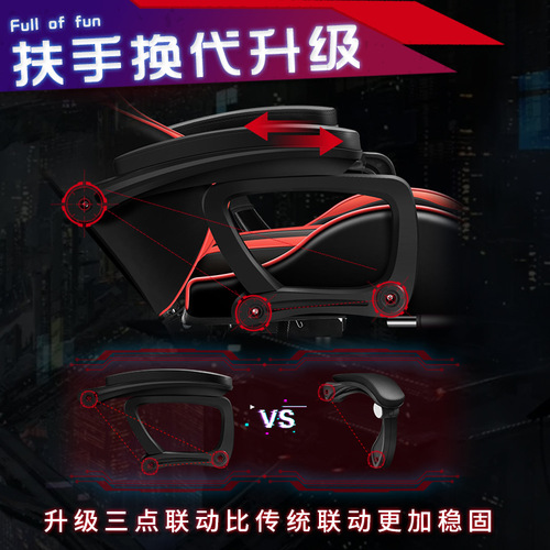 Gaming chair, esports chair, competitive rotating chair, waist support, comfortable for long sitting, computer chair, backrest, reclining seat, gaming racing chair