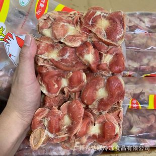 ����u�I ���u�I 20��/�� ��������ʳ������u�I