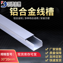 �X�Ͻ��߾����X��늾����b�����҃ȵ��沼���X�Ͻ𾀲�30*20