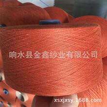�����ι��������ο������a����ɫ���� ����ë�޻켏��Ҽ�