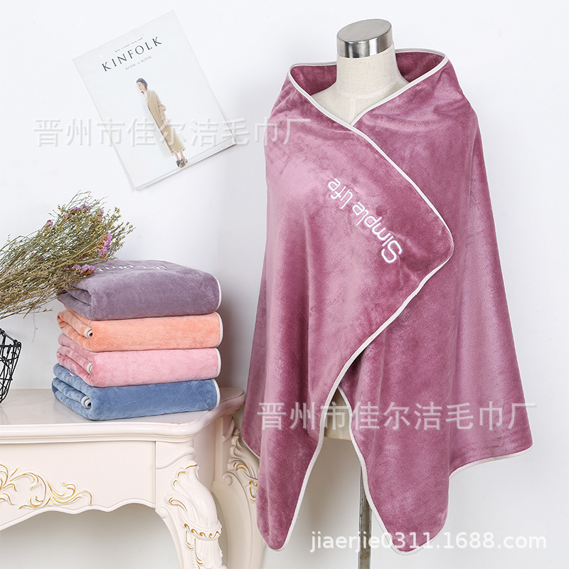 Factory direct microfiber absorbent towel lint-free household letter embroidery dry hair towel bath towel set Wholesale
