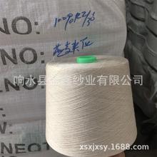 �h��ɫ���� �S�Ҷ������a��������Ҽ� ���c�� �βʼ� AB�񹝼���