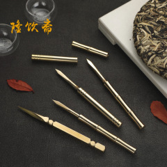 Lóng Yǐnzhāi Creative Brass Pu-erh Tea Cake Tea Scoop Tea Needle Tea Stake Tea Ceremony Six Gentlemen Tea Set Accessories
