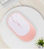 Dual -mold pink