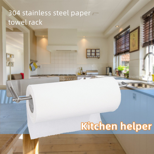 Creative bathroom and toilet 304 stainless steel paper towel holder kitchen roll paper holder without punching bathroom toilet paper holder