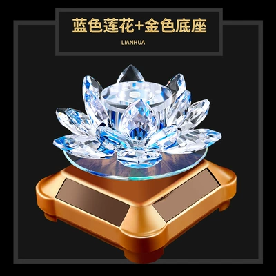 lotus rotating solar lotus | Car ornaments - solar-rotating-gold-bottom-blue-lotus-send-perfume
