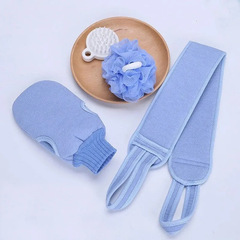 【Selected】Adult Long Strip Double-Sided Scrub Brush Set Back Scraper Shower Gloves Bath Balls