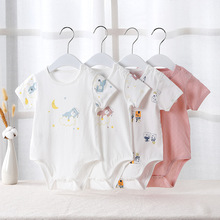 �ļ��냺�B�w����Ů�������ǹ��������ɐۿ�ͨ���޶����ƨ��