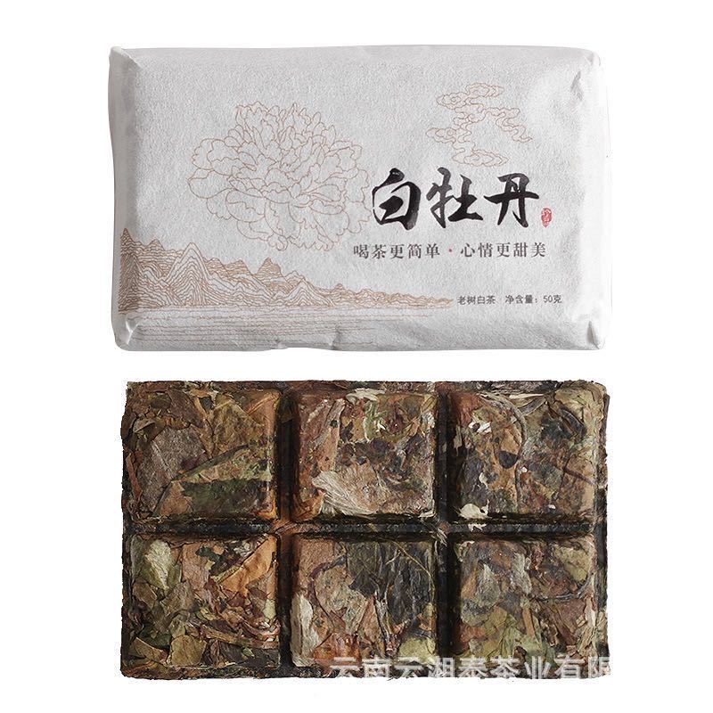 Wholesale Yunnan old white tea 50g white peony mountain sun-drying old tree White Tea jujube fragrance factory direct supply