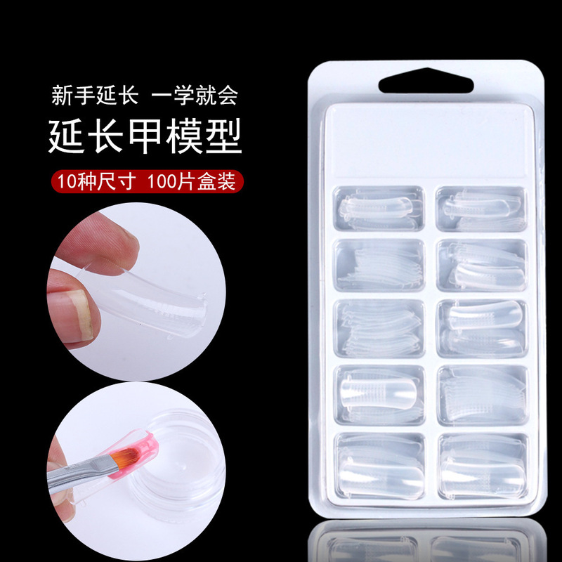 Cross-Border Popular Nail Extension Glue Nail Mold Free Paper Tray 100 Pieces Transparent Crystal Extension Glue Nail Polish Model in Stock