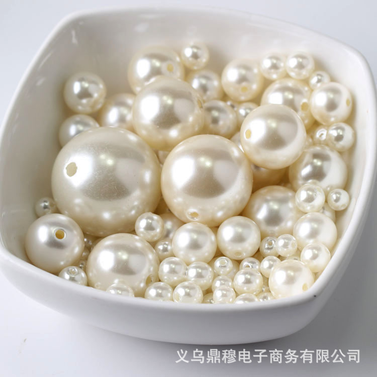DIY Loose Bead Jewelry Accessories Plastic Beads Bracelet Necklace Clothing Pearl Color Off-White Straight Hole Imitation Pearls