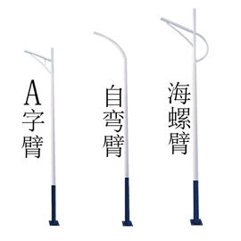 太阳能灯;庭院灯;户外金属桌椅