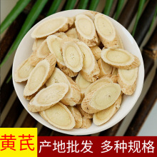 ���C�خa�S��500���r�aƷ���η�Ұ�����h��ֱ���B��ʳ��ș�ĵ���