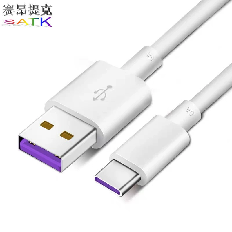 Новый сверхбыстрый заряжающийся кабель данных, совместимый с Apple Android Type-C, кабель 5A, прямые продажи производителя