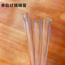 �S�ҹ�������貣���� ���Nֱ�� �L��偠tˮλӋ�����ܲ�������