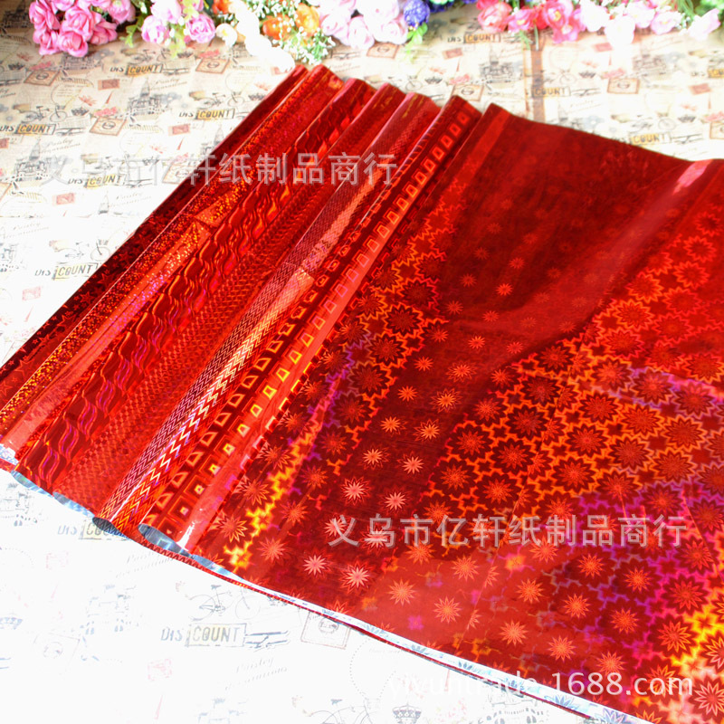 Rojo; 70*100 cm