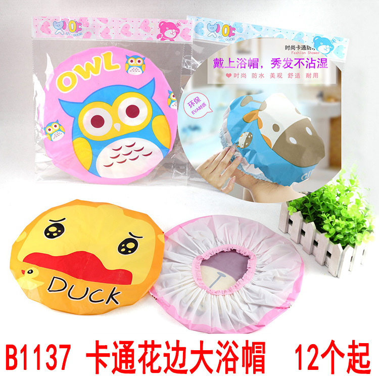 B1137 de dibujos animados de encaje grande gorro de ducha baño gorro de cocina gorro de baño Yiwu 2 yuanes tienda de departamentos al por mayor
