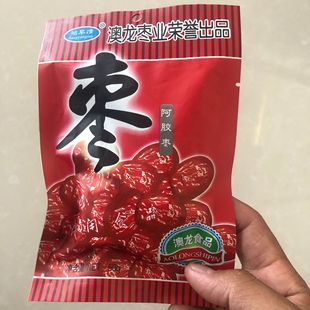 �S��ֱ�N�o���ۗ����z��С��50���b���z�ۗ��o�����T1Ԫ����ʳ