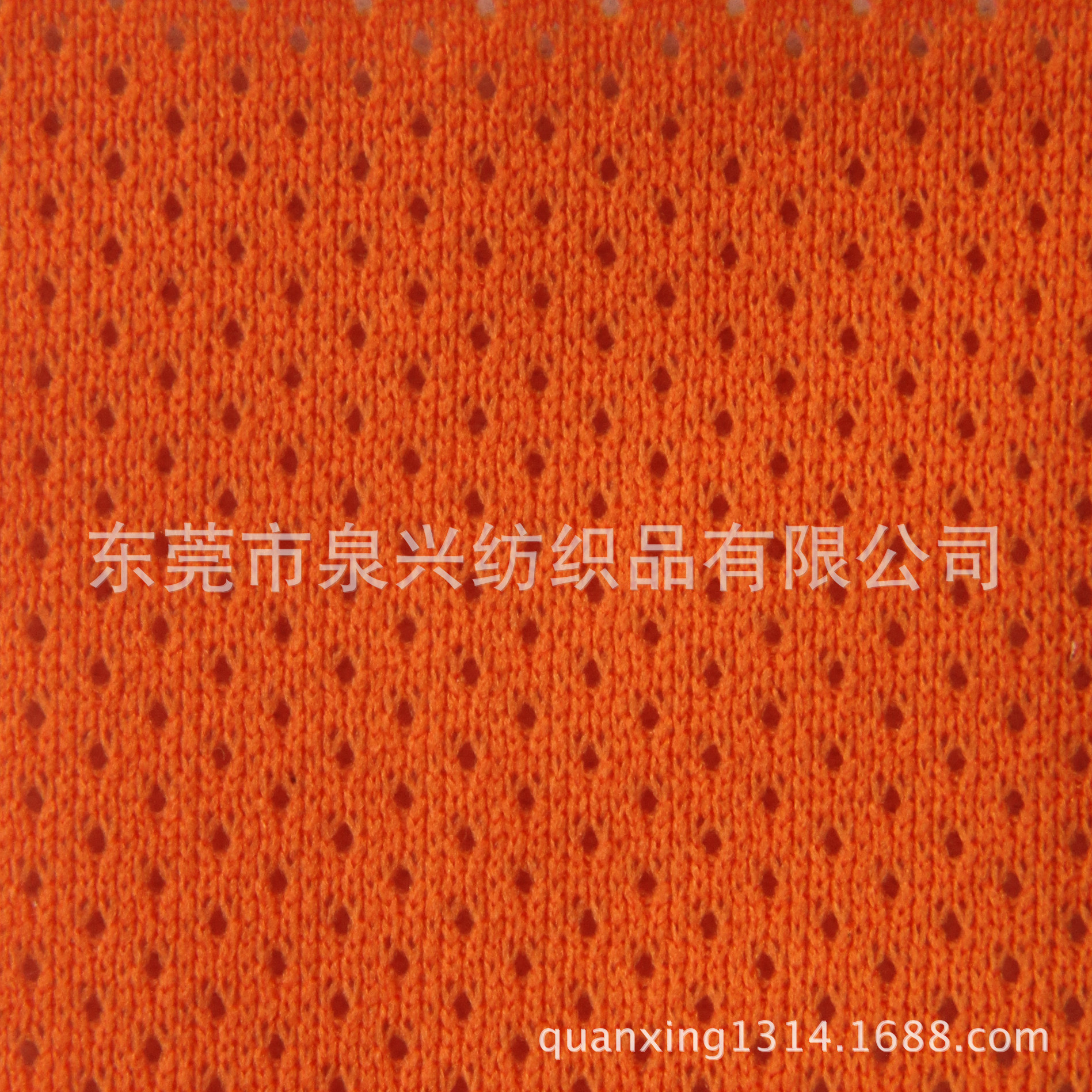 供应低弹满天星网眼布  75D小眼网布 珠地网布运动网布