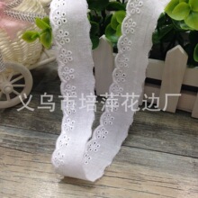 �S��ֱ�N 2.5cmС���ȫ�޲��̽���߅�ٽz��߅������ͯ�b���b�o��