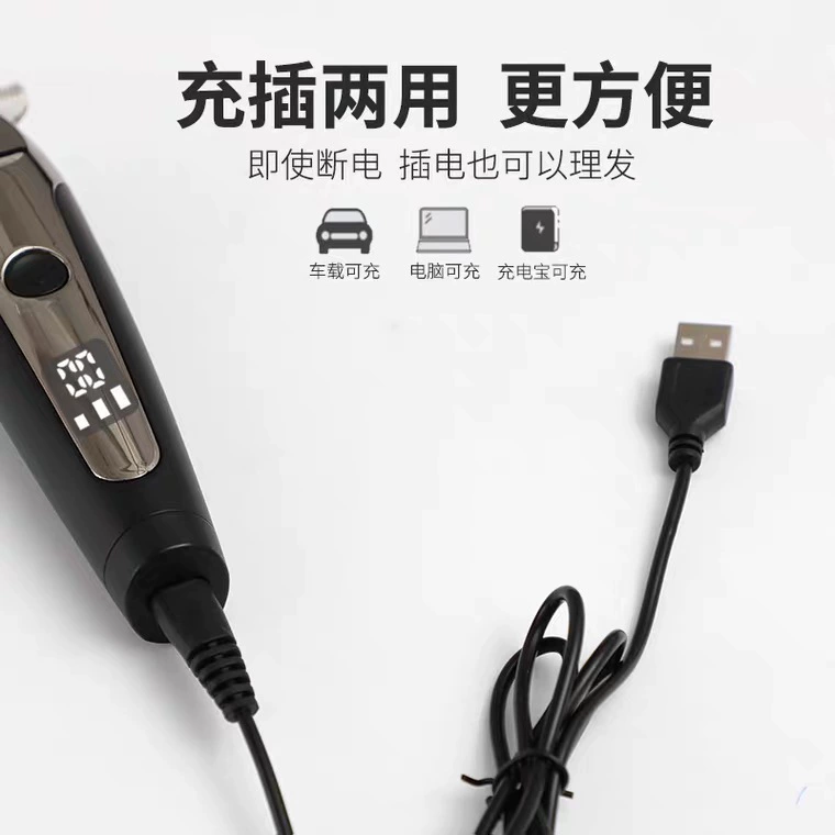 Ретро скульптура головы для андерката, машинка для стрижки с USB-зарядкой, для стрижки, прямые поставки с завода
