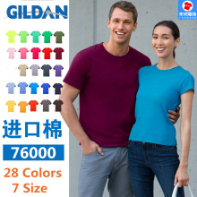 GILDAN������76000��Բ��T���� �Ƹ����Ļ������������ӡ��logo