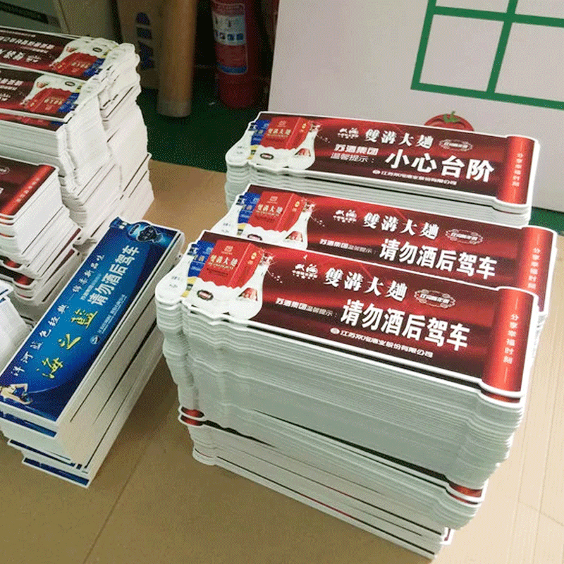 异形PVC展示板雕刻 发泡板高清UV喷绘 uv打印雪弗板广告牌标识牌