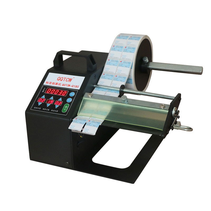 QQTCW Q90 Q120 Q150 Q180�Զ���ǩ����������ɽ�ֽ�������˺��