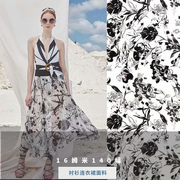 Silk cloth