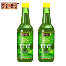 山西特产源头产地泡脚醋泡面膜醋 瓶装白醋厂家批发代理招商加盟