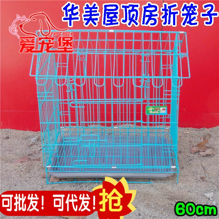 HM Складная Клетка маленький дом 60 см длинная клетка для домашних животных кошка клетка кролик клетка собака клетка проволочная клетка куриная клетка 14 кг
