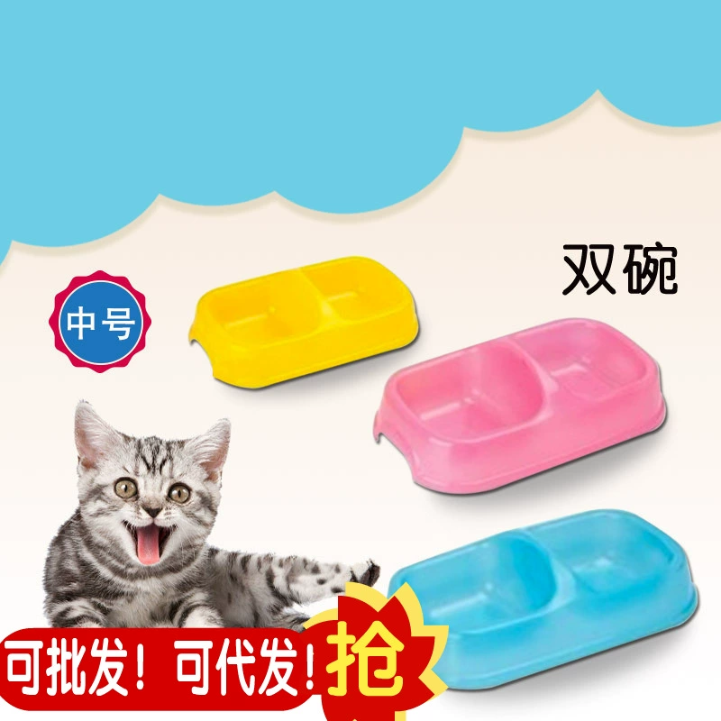 Красивый прозрачный двойной чаша средний цвет случайный волос собака чаша двойная чаша собака еда миска Двойная чаша любимчика двойной чаша