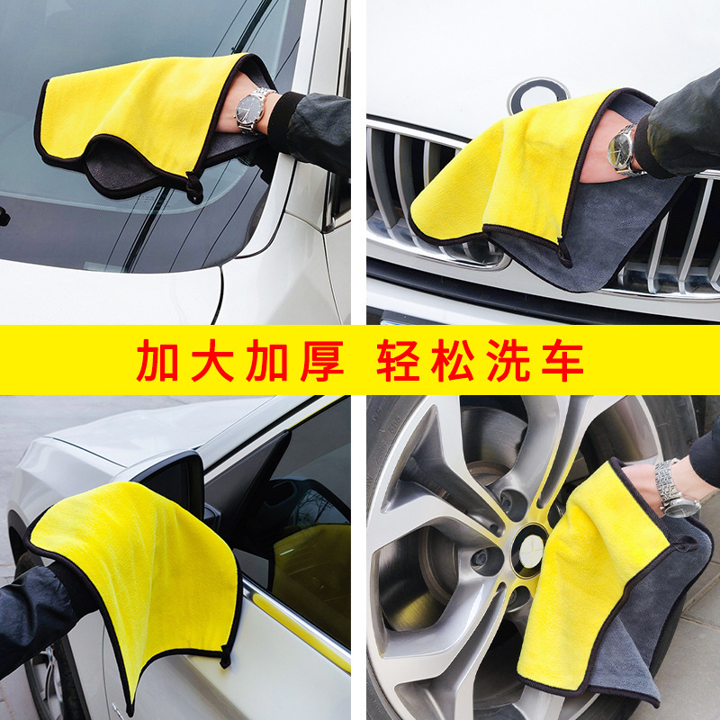 Car towel high density coral fleece double-sided 30*40 car Crystal plating car cloth coral fleece car wash towel