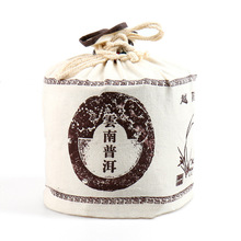 ���l��������ն�������K���ڴ���ӡlogo�޲����ռ{�����·�