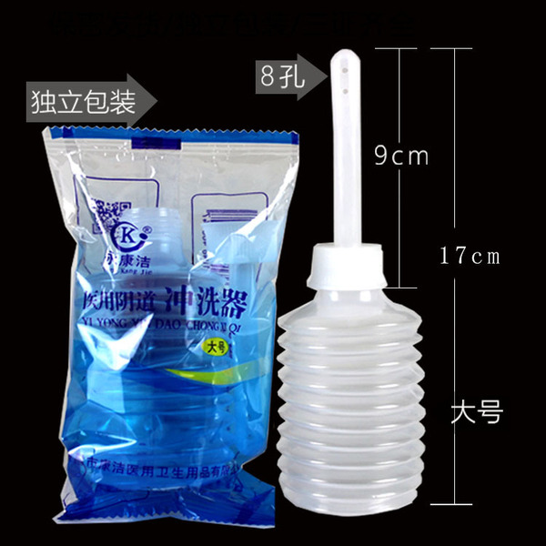 Kangjie vaginal flusher disposable women wash the yin gynecological…