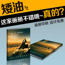 aƷĿIOӋӡˢԲ퓺fƷS