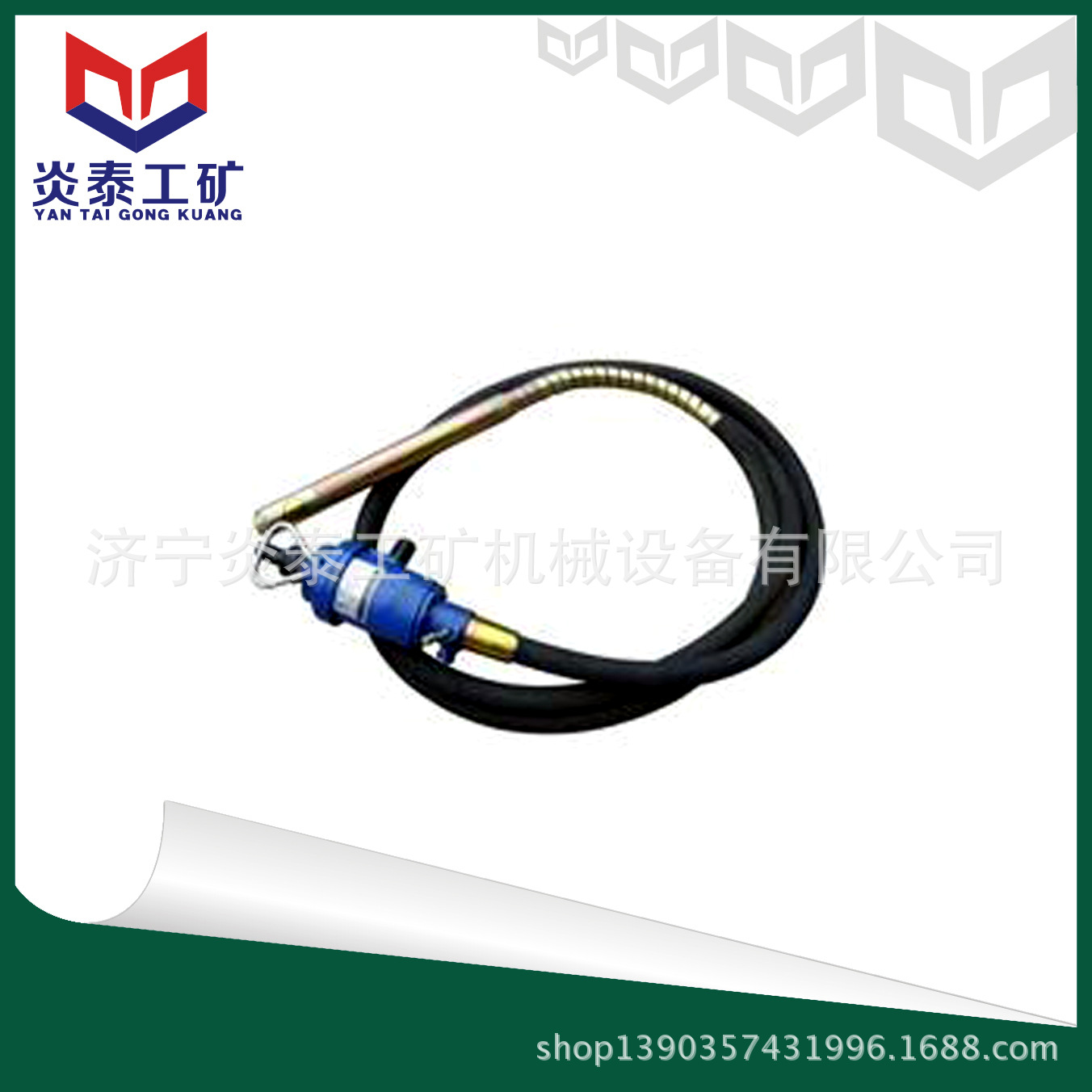 FRZ50风动振动器 矿用振动器 混凝土振动器价格