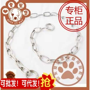 Оптовый ошейник из нержавеющей стали с цепочкой для собак небольшого размера O-chain ошейник для домашних животных (42 см) веревка для собак