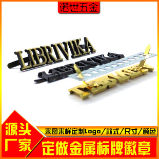 �S�����a���ٻ��y�������R����Ӣ����ĸ���T��������Ʒ�b�Ƭ
